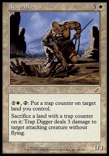 櫤򷡤/Trap Digger