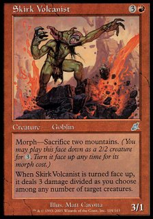 スカークの火山使い/Skirk Volcanist