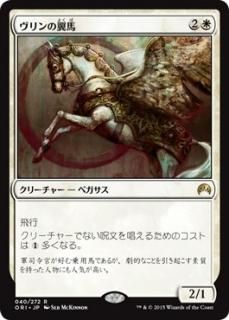 Lake of the Dead - マジック：ザ・ギャザリング（MTG）の通販