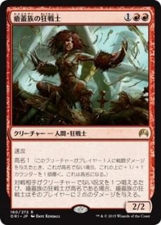 MTG 魔の魅惑/Aluren MTG 魔の魅惑/Aluren