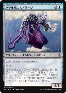 BIGWEB | MTG】日本最大級の激安カードゲーム通販専門店