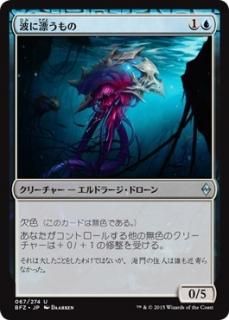戦乱のゼンディカー(日本語・英語)シングルカード販売 | MTG Guild 戦乱のゼンディカー(日本語・英語)シングルカード販売 | MTG Guild