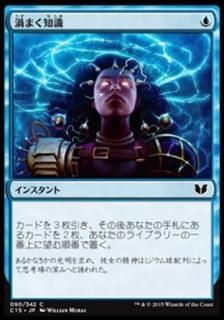 ���ޤ��μ�/Brainstorm