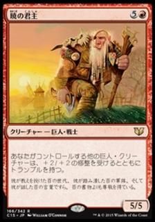 �Ǥη���/Sunrise Sovereign