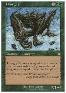 륢/Lhurgoyf