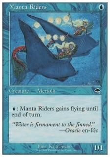 ޥ󥿡饤/Manta Riders