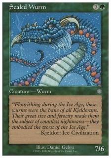 ڤΥ/Scaled Wurm