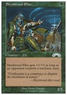饦ɤ/Skyshroud Elite