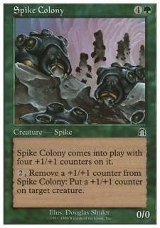 ѥΥˡ/Spike Colony