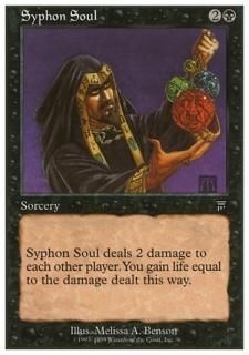 ۺ/Syphon Soul