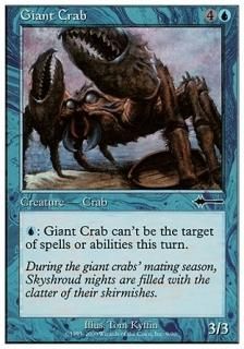 祬/Giant Crab