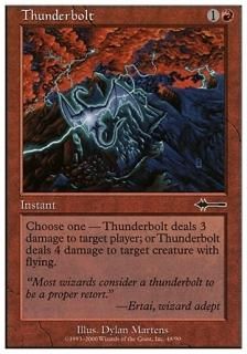 Ť/Thunderbolt