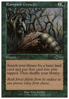 Զμ/Rampant Growth