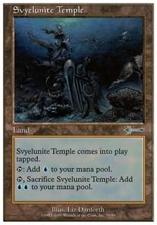 ʥȤλ/Svyelunite Temple
