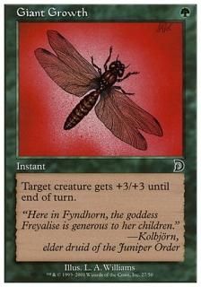 粽/Giant Growth
