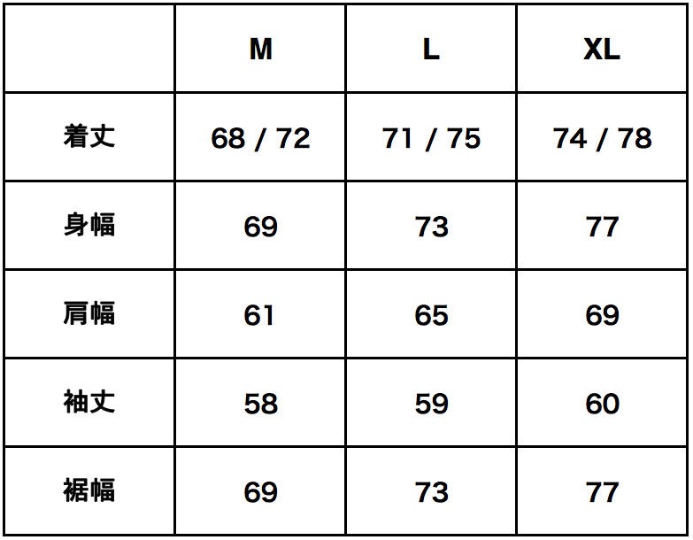 引出物jp 