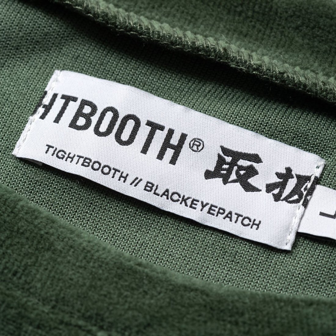 TIGHT BOOTH- TBEP VELOR LS (TIGHT BOOTH / BLACK EYE PATCH) - STRANGLE