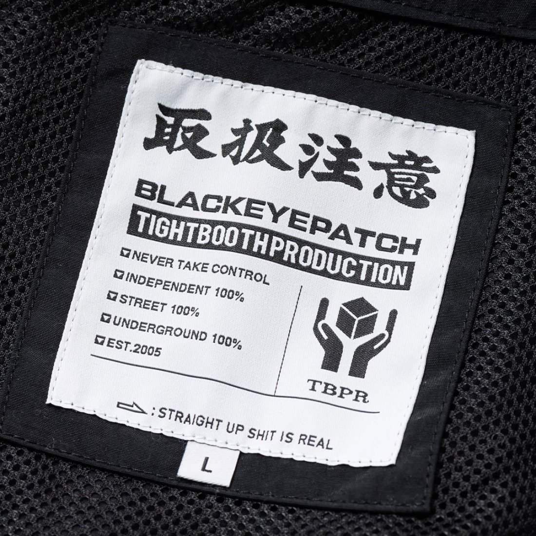 Tight Booth Production Black Eye Patch ワークパンツ
