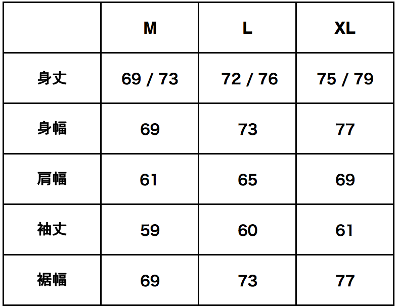 TIGHT BOOTH- UTILITY PUFFY JKT - STRANGLE