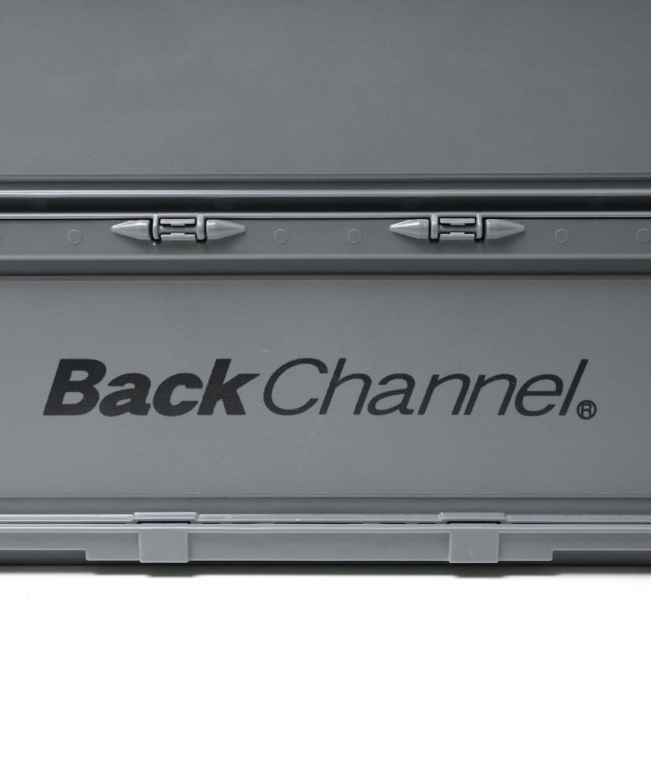 Back Channel- FOLDING CONTAINER - STRANGLE