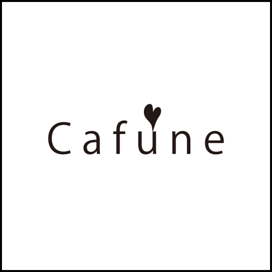 Cafune 