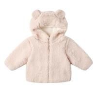 <b>QUINCY MAE</b></br>25aw BEAR JACKET || ANTIQUE<br>ANTIQUE<img class='new_mark_img2' src='https://img.shop-pro.jp/img/new/icons1.gif' style='border:none;display:inline;margin:0px;padding:0px;width:auto;' />