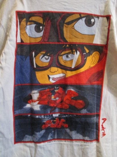 AKIRA (アキラ) Tシャツ ©1988 講談社 - 高円寺 古着屋 MAD SECTION 