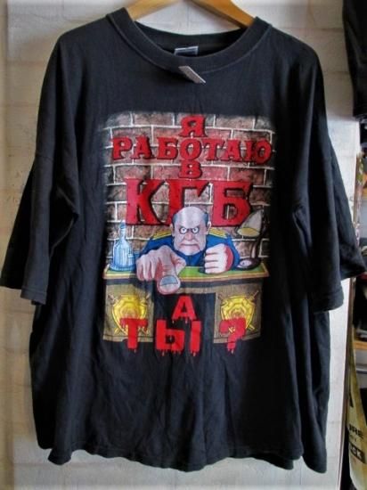 Kgb ソ連国家保安委員会 Tシャツ 高円寺 古着屋 Mad Section マッドセクション Kgb ソ連国家保安委員会 Tシャツ 高円寺 古着屋 Mad Section マッドセクション
