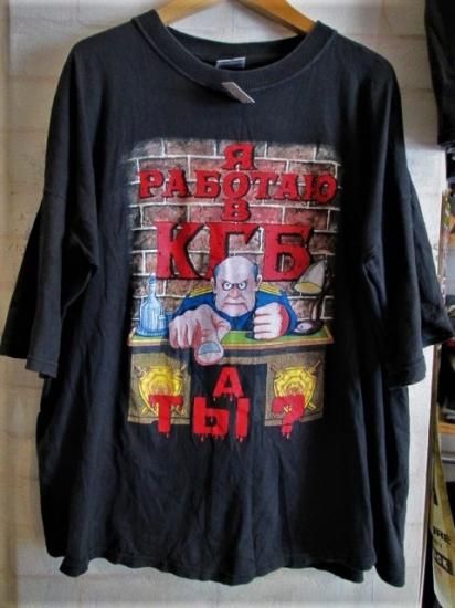 Kgb ソ連国家保安委員会 Tシャツ 高円寺 古着屋 Mad Section マッドセクション