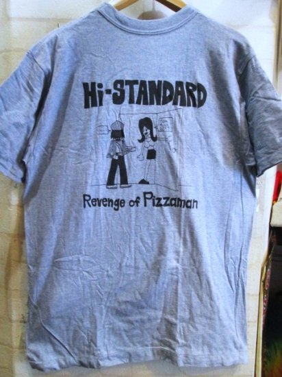 Hi-STANDARD (ハイスタンダード) Revenge of Pizzaman Tシャツ