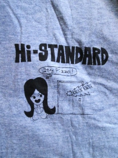 Hi-STANDARD (ハイスタンダード) Revenge of Pizzaman Tシャツ