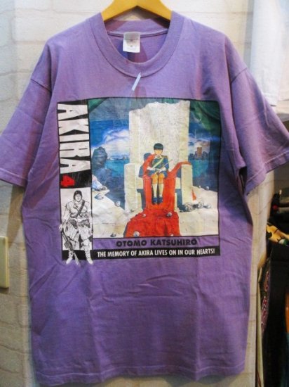 AKIRA (アキラ) Tシャツ ヤングマガジン懸賞品