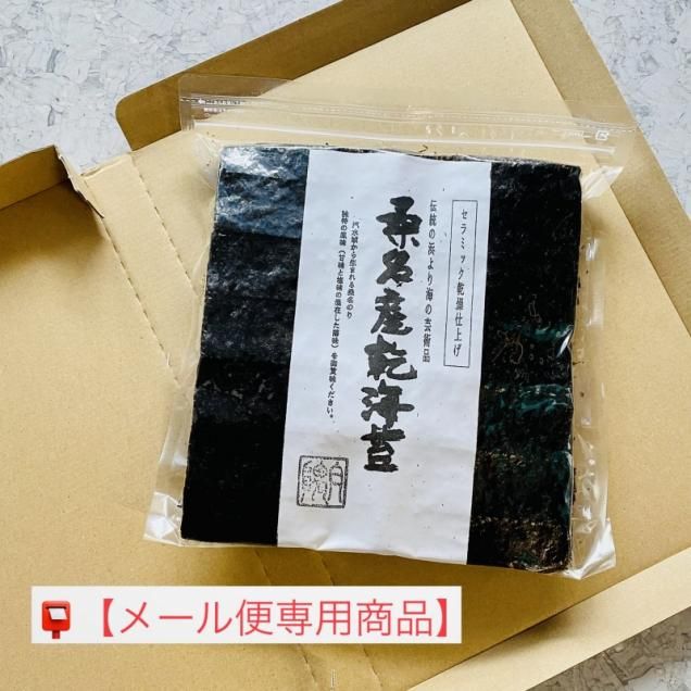 <img class='new_mark_img1' src='https://img.shop-pro.jp/img/new/icons61.gif' style='border:none;display:inline;margin:0px;padding:0px;width:auto;' />ڥ᡼ѡۤѹ 50 x 1ޡ