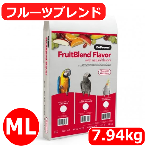 ZuPreem フルーツブレンド(ML) 7.94kg 中型インコ以上向けペレット