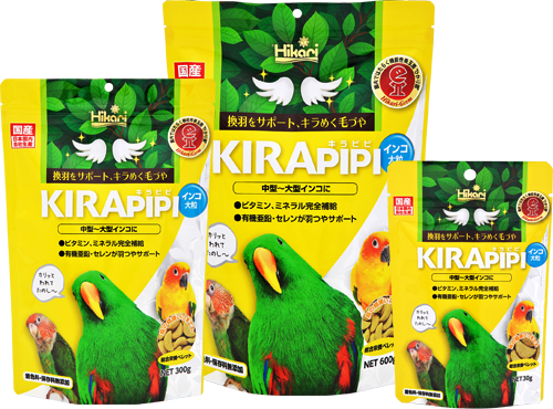 Kyorin Hikari キラピピ インコ 大粒 600g 大型インコ向け キョーリン Kirapipi インコ専門店ぺありー 公式オンラインストア