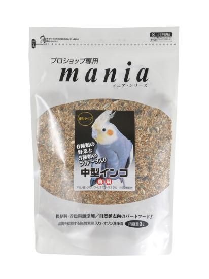 黒瀬ペットフード プロショップ専用 中型インコ専用 ３L ４袋 実質６袋分 黒瀬ペットフード プロショップ専用 中型インコ専用 3L 4袋