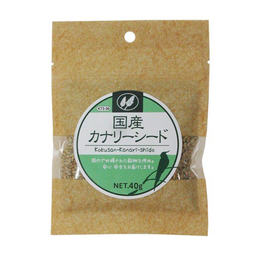 国産 農薬不使用】黒瀬ペットフード カナリーシード 40g 無農薬