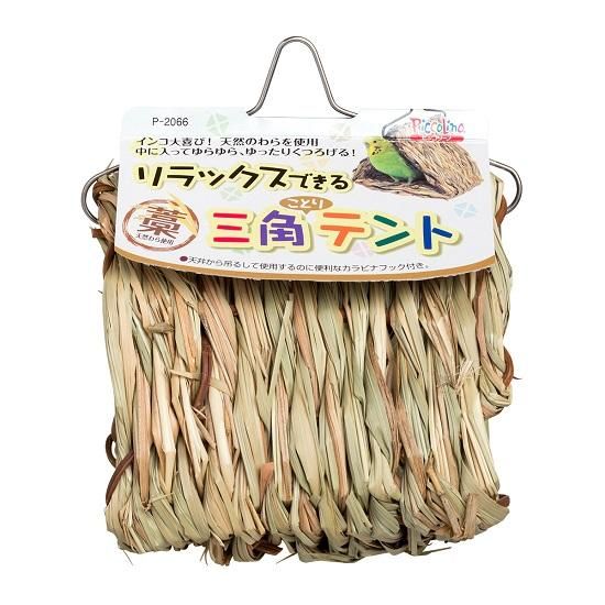 【中型鳥用】螺旋状♪ビビリさんにもすぃすぃ登れるバードスタンド 中型鳥用】螺旋状♪ビビリさんにもすぃすぃ登れるバードスタンド 中型