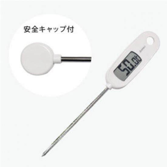 防滴タイプ】デジタル温度計（クッキング温度計）ヒナの挿し餌の温度