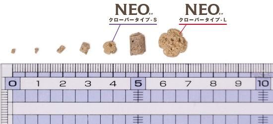 黒瀬ペットフード NEO クローバータイプ S 250g 小型インコ向け 黒瀬ペットフード NEO クローバータイプ S 250g 小型インコ向け