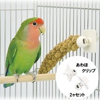 粟の穂ホルダー - インコ専門店ぺありー 公式オンラインストア
