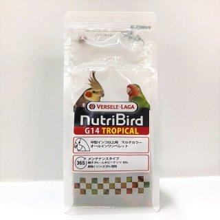 特集】コザクラ、ボタンインコ向けフード - インコ専門店ぺありー 公式