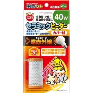 保温用品（ヒーター） - インコ専門店ぺありー 公式オンラインストア