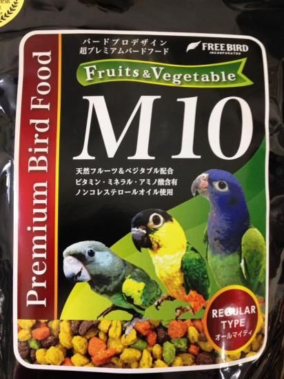 FREE BIRD 「M10」 中粒 1000g レギュラータイプ（オール