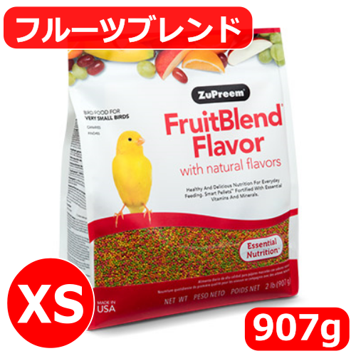 ZuPreem フルーツブレンド(XS) 907g ブンチョウ、カナリアなど ZuPreem フルーツブレンド(XS) 907g ブンチョウ、カナリアなど