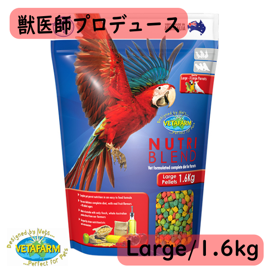 ベタファーム MD ペレット 10kg ベタファーム MD ペレット 10kg(【獣医師プロデュース】ベタ