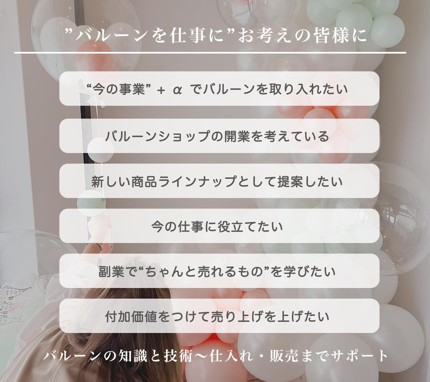 ˥