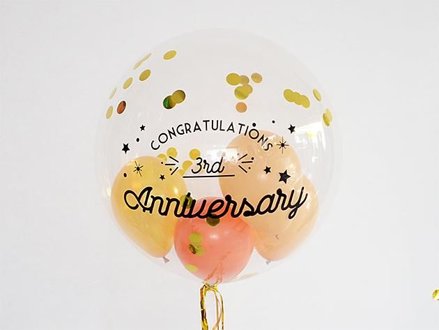 周年記念【フォントBタイプ】Anniversaryインサイダーバルーン( 44cm・55cm) ★送料無料★ガス入りプカプカバルーン