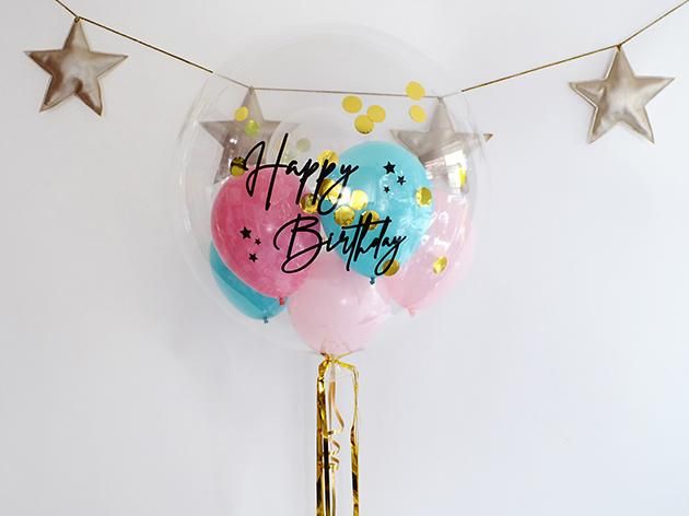 誕生日 フォントdタイプ Happy Birthdayインサイダーバルーン 44cm 送料680円 ガス入りプカプカバルーン 誕生日 フォントdタイプ Happy Birthdayインサイダーバルーン 44cm 送料680円 ガス入りプカプカバルーン