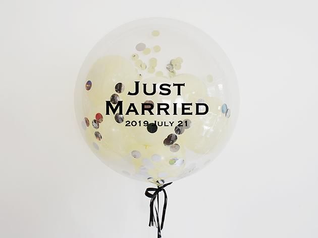 結婚式ウェディング フォントdタイプ Just Married インサイダーバルーン 44cm 送料680円 ガス入りプカプカバルーン バルーン電報 バルーンギフト